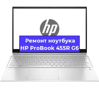 Замена usb разъема на ноутбуке HP ProBook 455R G6 в Ростове-на-Дону